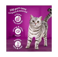 WHISKAS 1+ Adult Dry Cat Food – Chicken – 7 kg