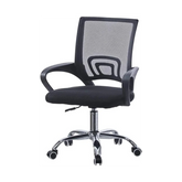 Black Swivel Mesh Ergonomic Home Office Computer Desk Chair – Adjustable Height & Lumbar Support