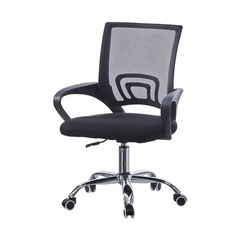Black Swivel Mesh Ergonomic Home Office Computer Desk Chair – Adjustable Height & Lumbar Support