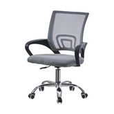 Grey Swivel Mesh Ergonomic Home Office Computer Desk Chair – Adjustable Height & Lumbar Support