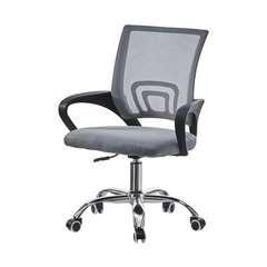 Grey Swivel Mesh Ergonomic Home Office Computer Desk Chair – Adjustable Height & Lumbar Support