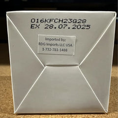 Kojie San Skin Lightening Face Cream 30g