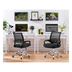 Black Swivel Mesh Ergonomic Home Office Computer Desk Chair – Adjustable Height & Lumbar Support
