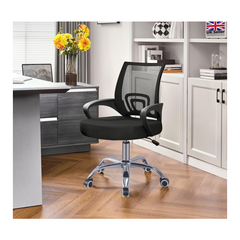 Black Swivel Mesh Ergonomic Home Office Computer Desk Chair – Adjustable Height & Lumbar Support