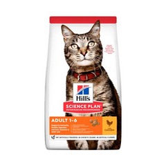 Hill’s Science Plan Adult Dog Food – Chicken Recipe Complete Nutrition (3kg)