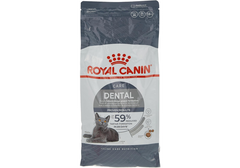 Royal Canin Oral Care (Dental) Adult Dry Cat Food – 1.5 kg