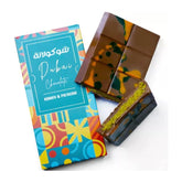 Real Dubai Chocolate, 200g