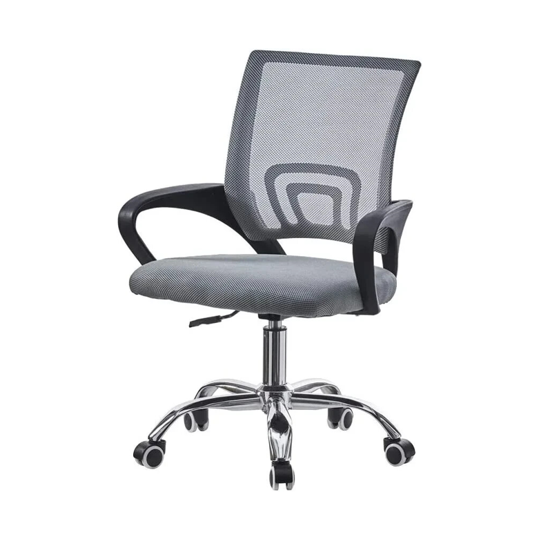 Grey Swivel Mesh Ergonomic Home Office Computer Desk Chair – Adjustable Height & Lumbar Support