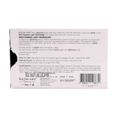Kojie San Soap 65g x3, Triple Pack