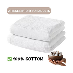 Premium 1200G Ihram Set for Men – 100% Cotton White Towels for Hajj & Umrah